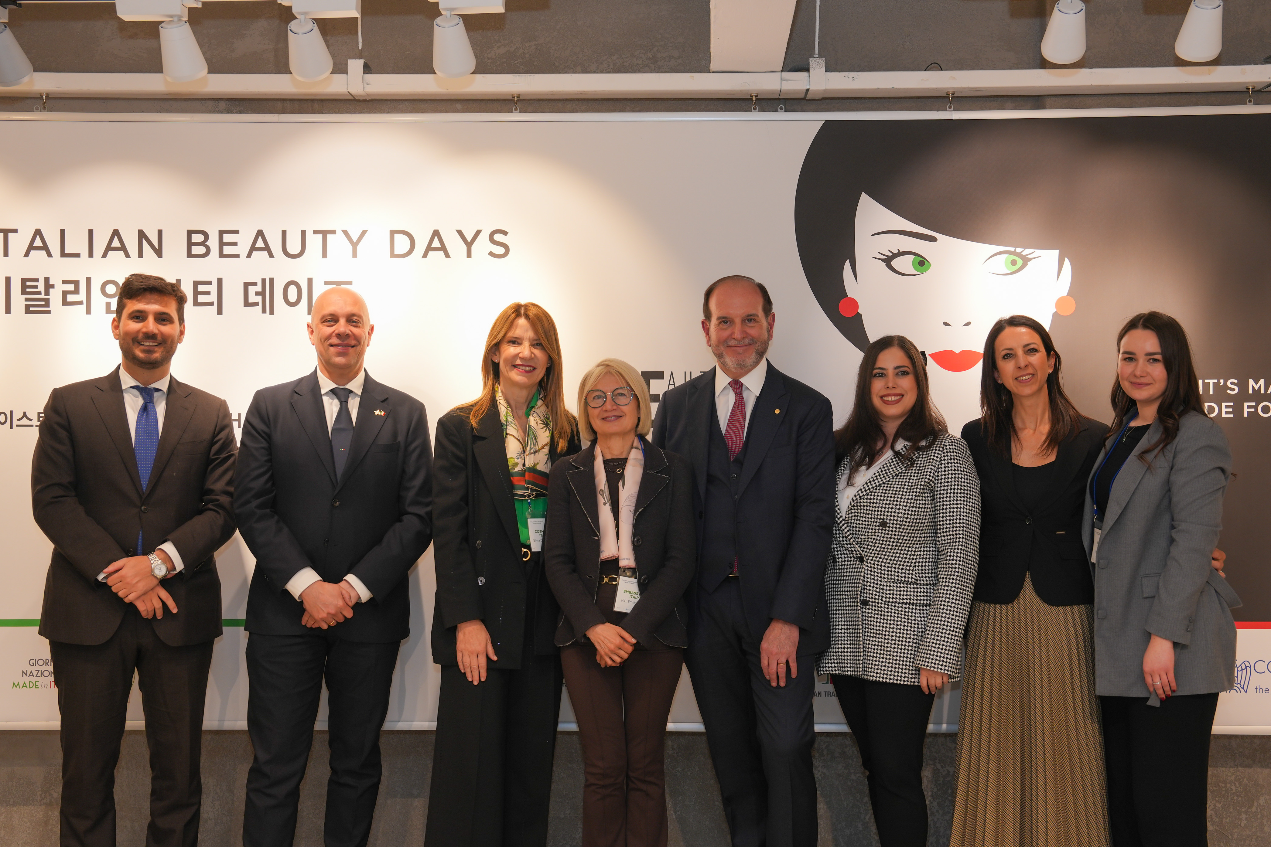 ITALIAN BEAUTY DAYS: COSMOPROF SUPPORTS ITALIAN BEAUTY IN KOREA image 1